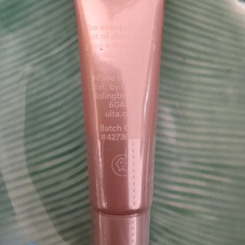 Eye Primer